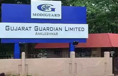 Gujarat Guardian