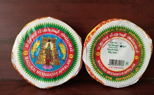 Madurai Meenakshi Appalam