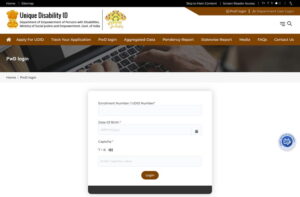 UDID Login