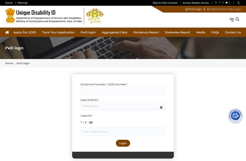 UDID Login – How To Apply, Download UDID Card & Track Application Status